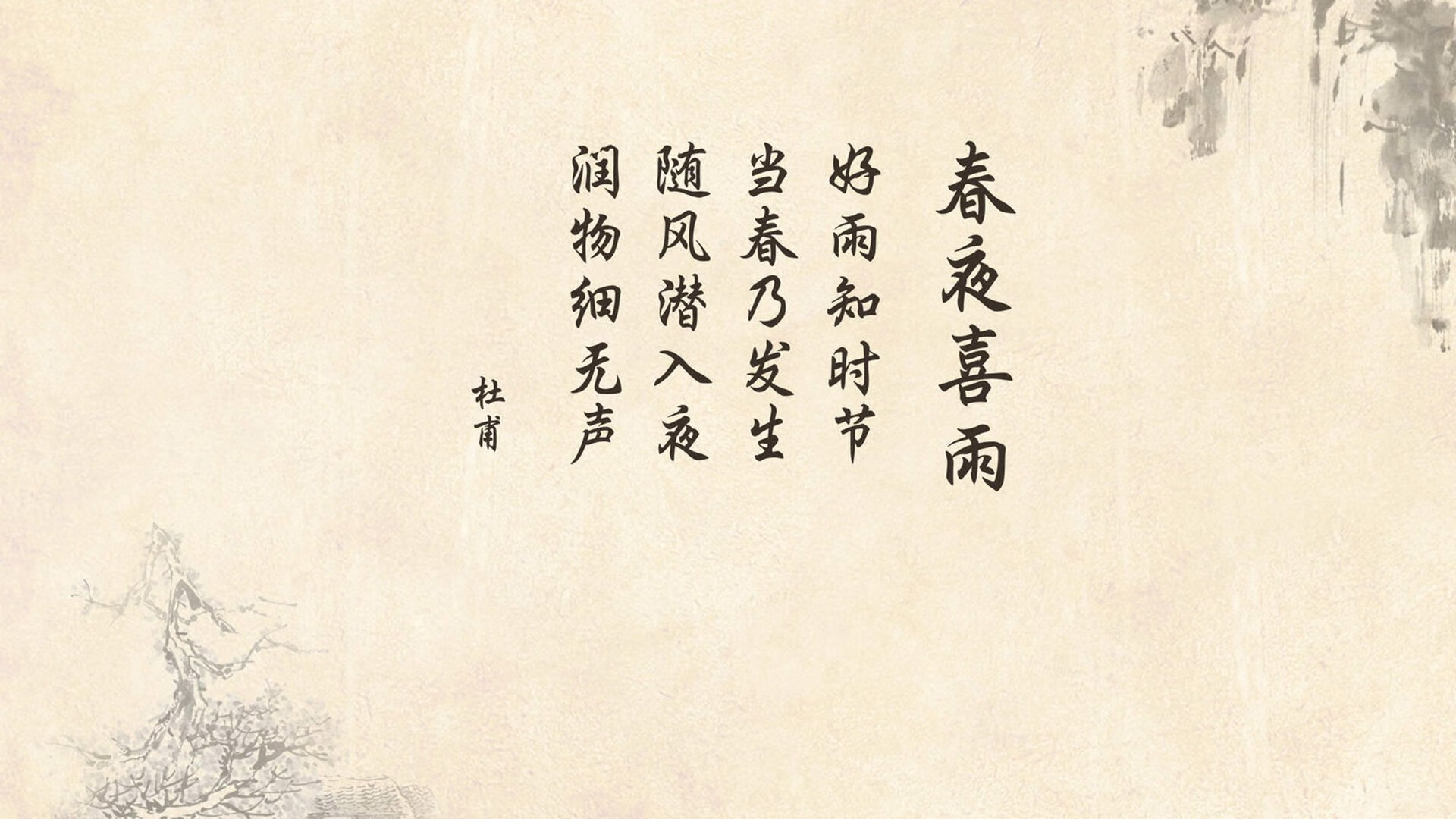 华体会hth官网入口-_青春校园运动会:暑假热血青春_,校运会青春文案