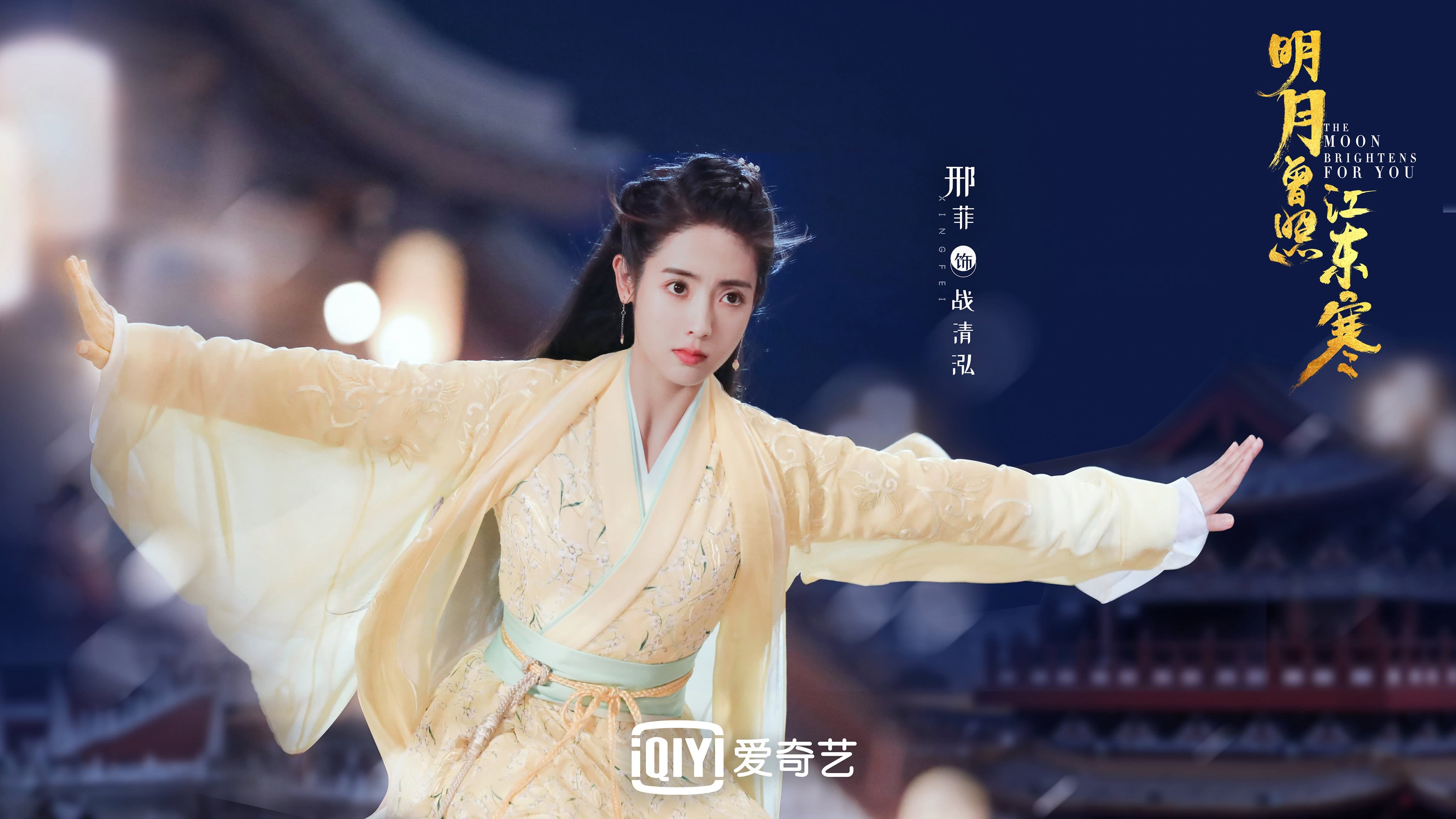史上最令人激动的“冠军决战”回顾，夺冠的比赛