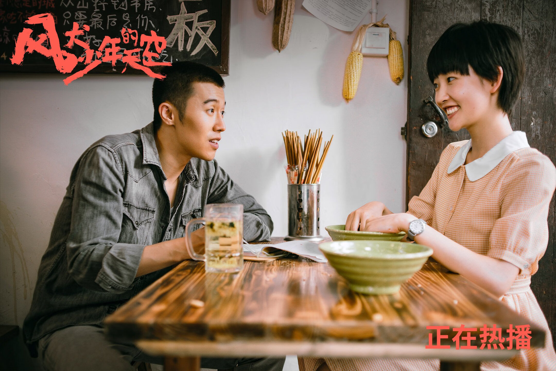 指挥若定：欧冠中最具智慧的战术大师盘点，欧冠史上最强单兵演出