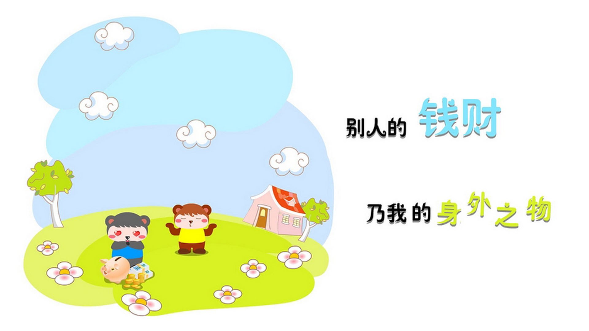华体会hth平台下载-特色篮球文化节在多座城市轮番举行，传播运动正能量，校园篮球文化节