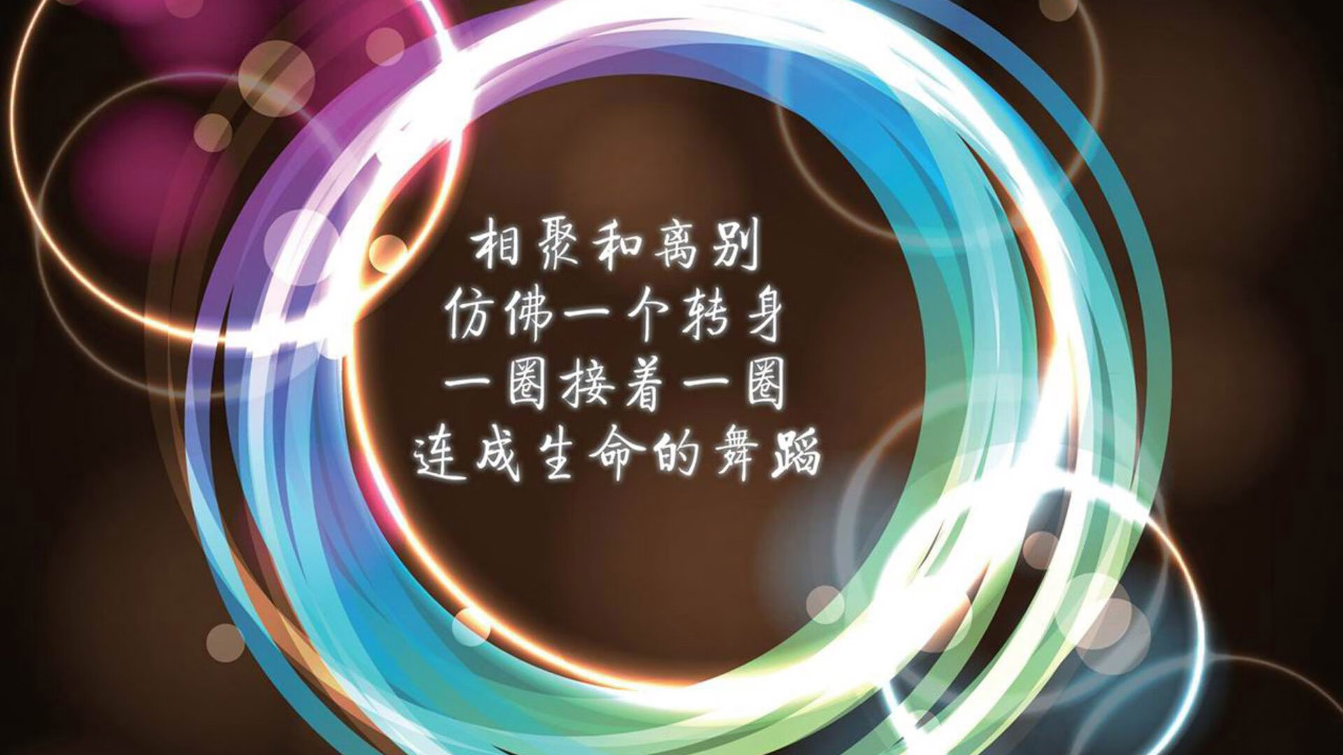 华体会hth娱乐平台-博洛尼亚主场告捷，提升士气备战下轮，博洛尼亚主帅