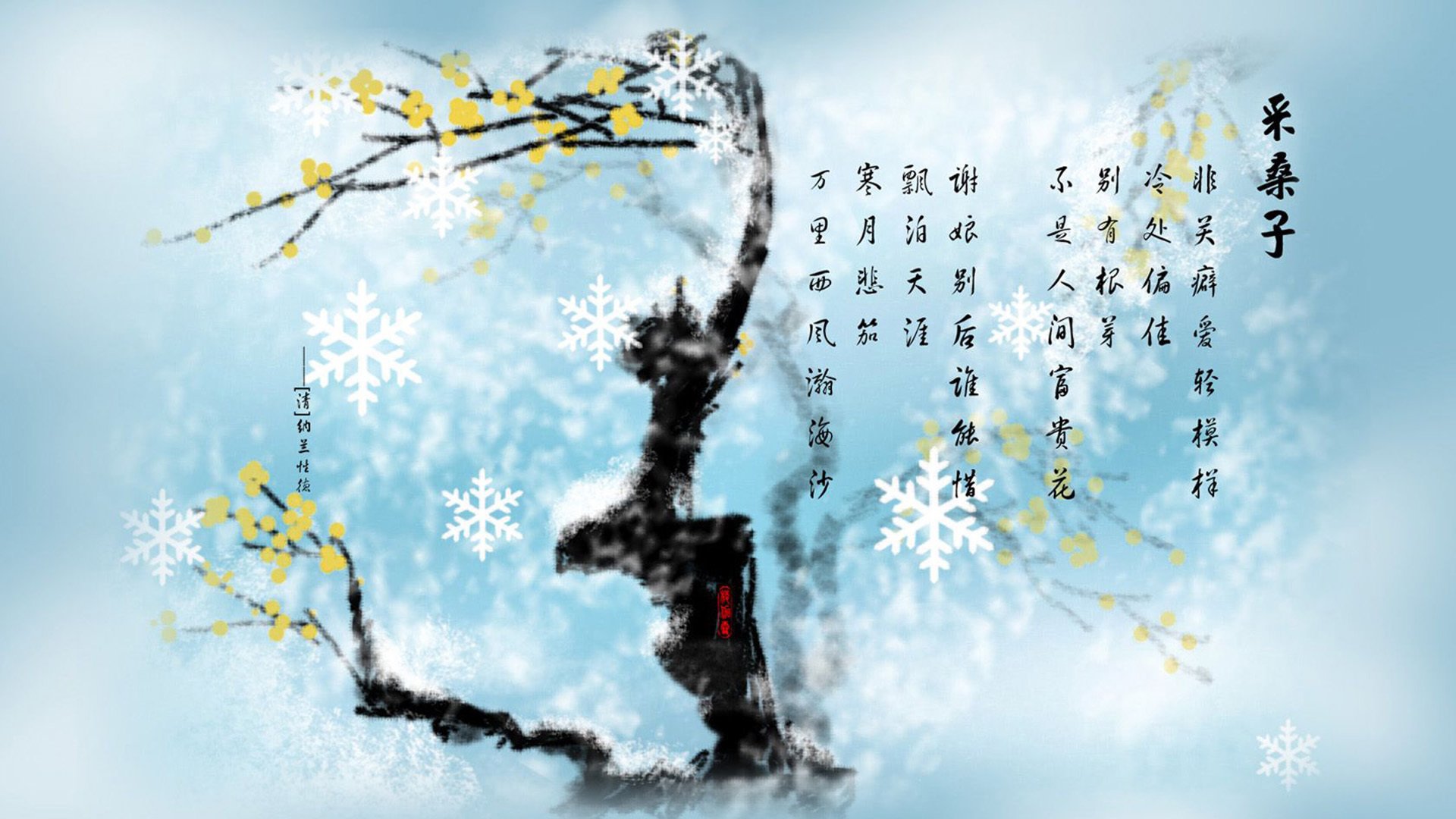 水原三星主场力克劲敌，水原三星首发阵容