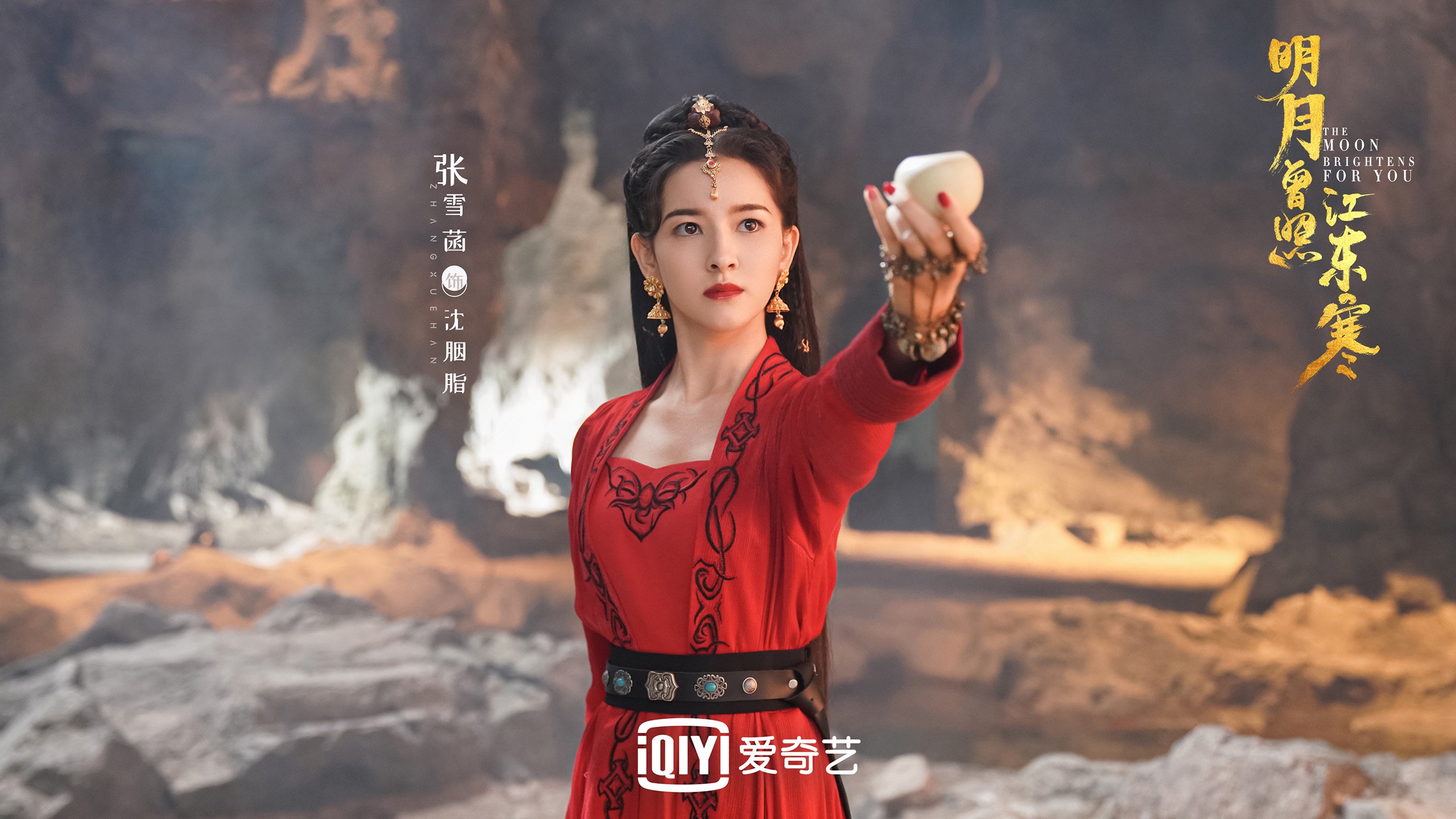 狼堡主场大获全胜，实现四连胜，追赶积分榜领先者，狼堡是哪支球队