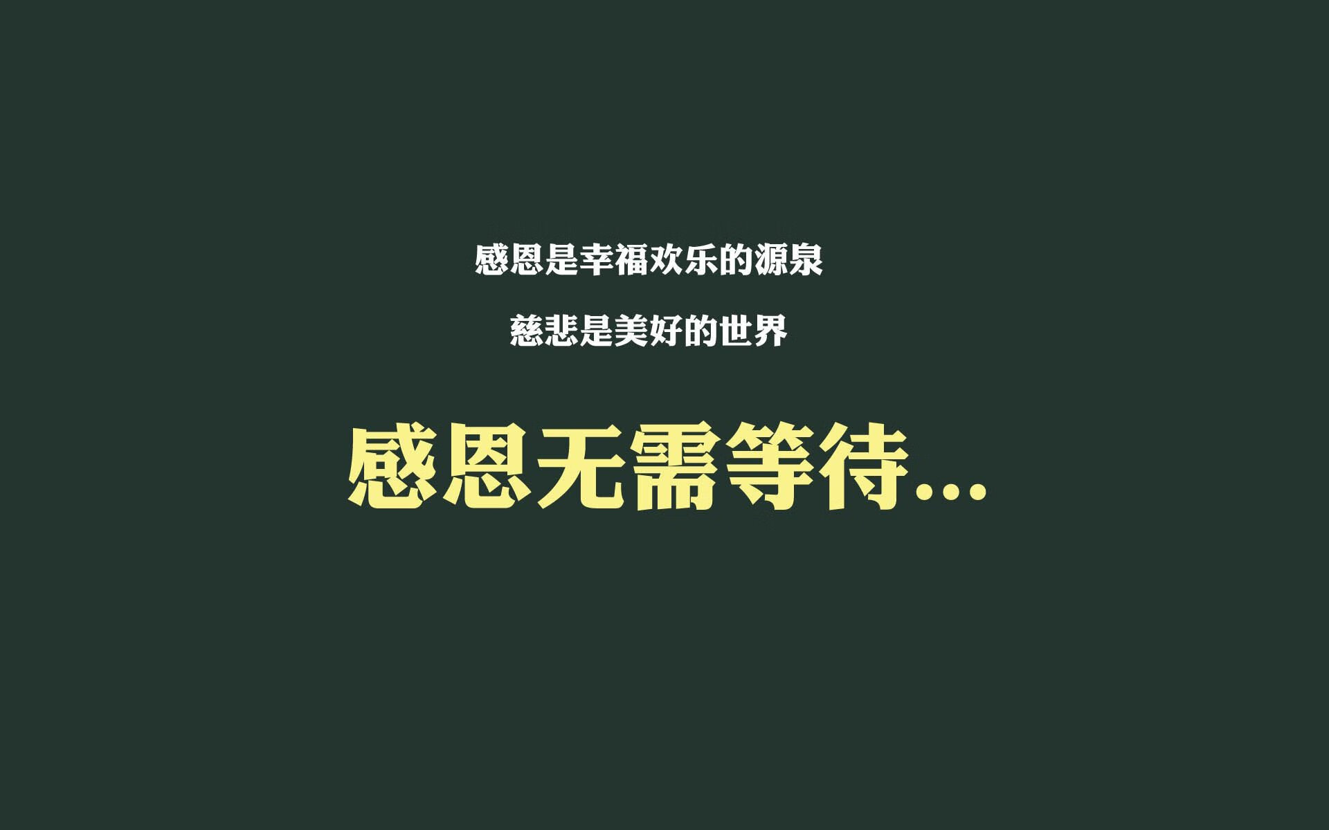 独行侠收获胜利后锋再砍准绝杀 实力获认可，独行侠战绩
