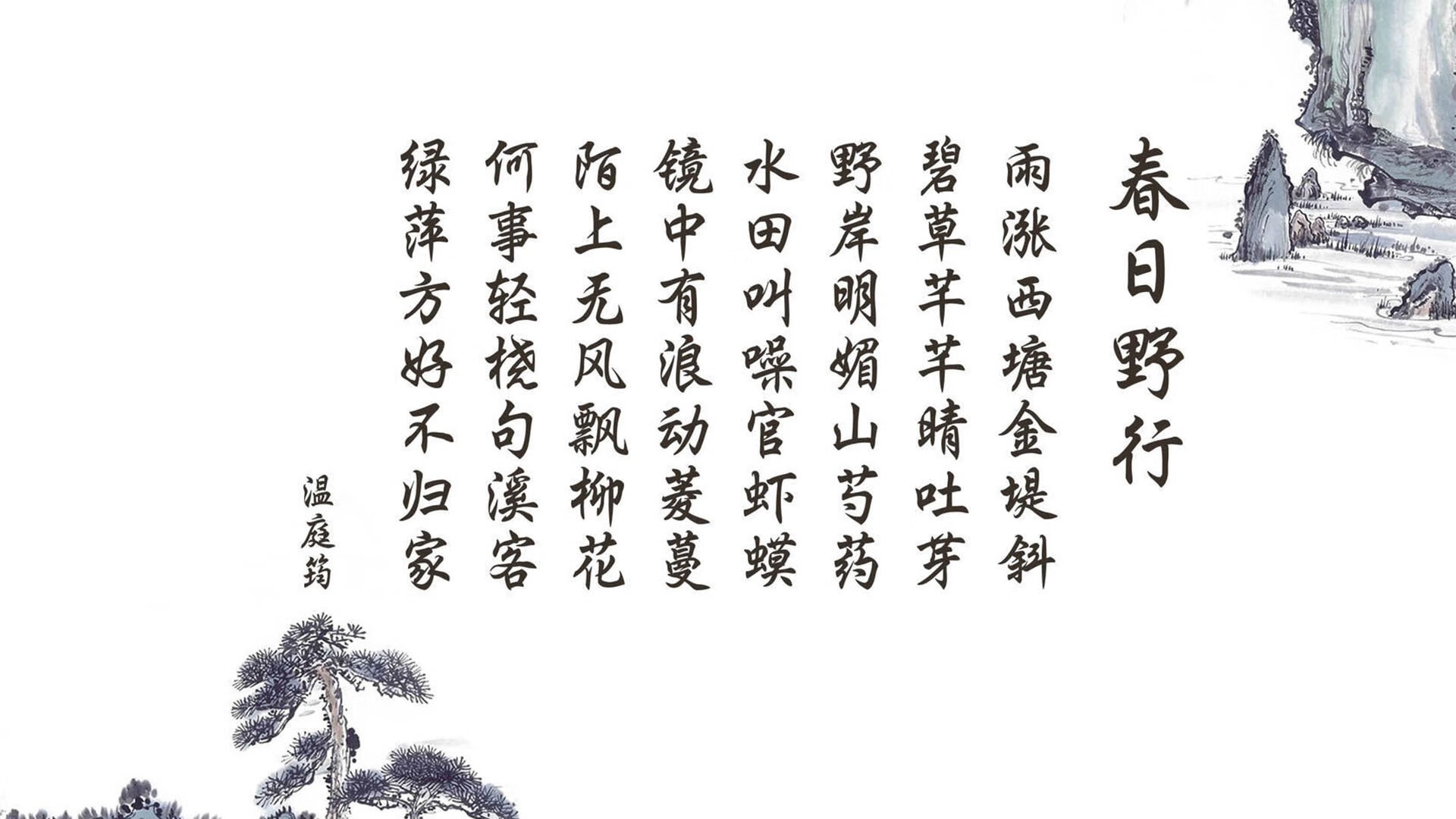 华体会官方网站首页-著名球员在比赛中倾尽全力,激情燃烧战场