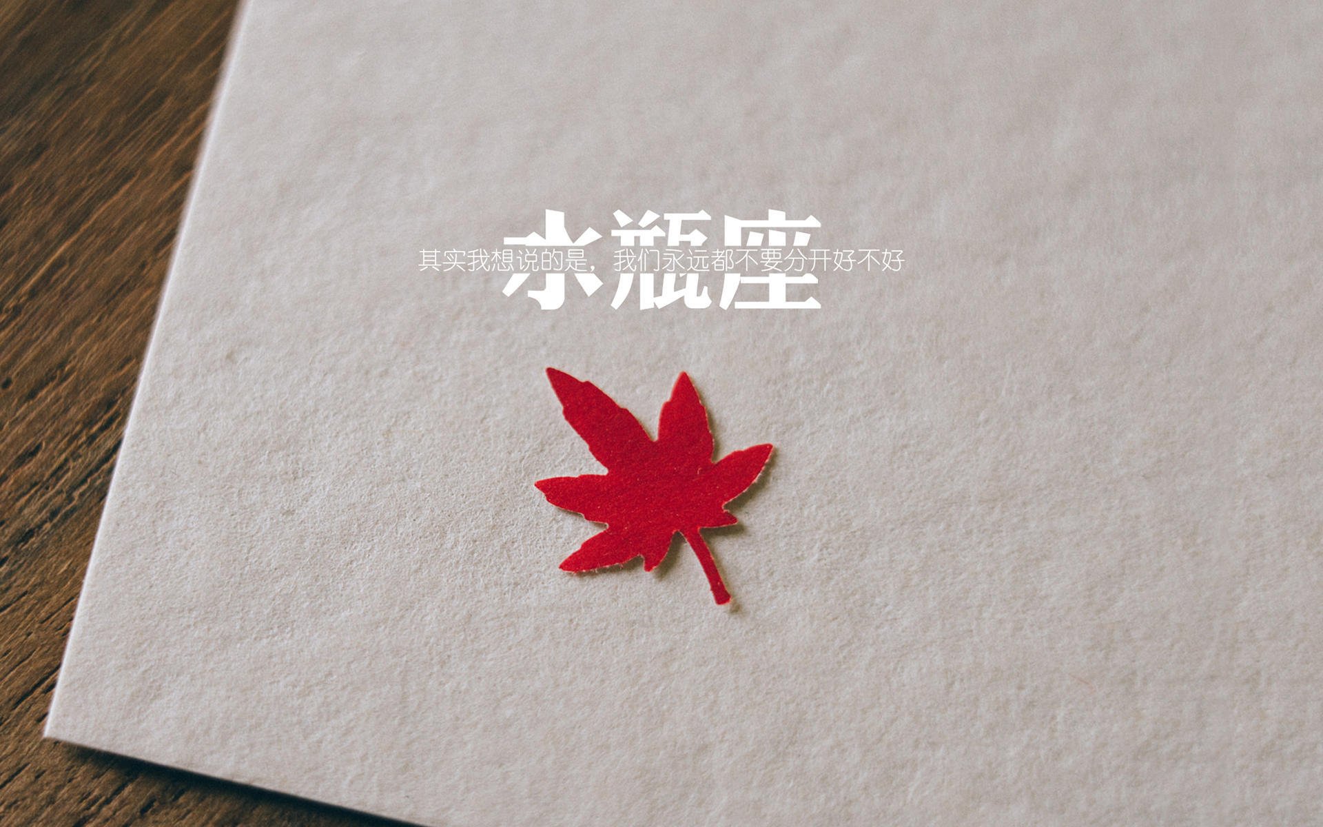 世界青少年花样滑冰锦标赛在北京激情展开，世界青少年花样滑冰锦标赛冠军