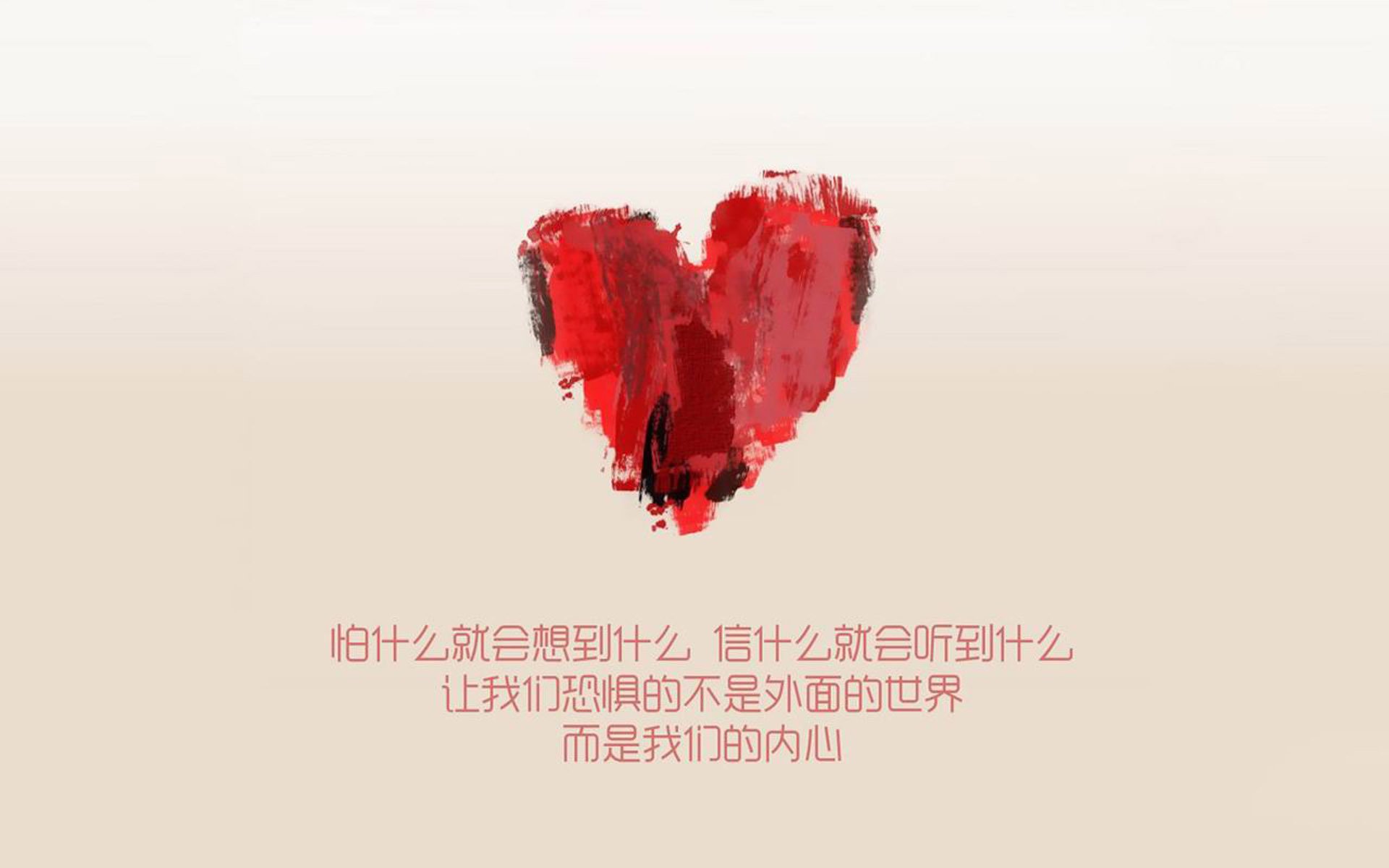 篮球运动信息化管理平台设计与应用，篮球信息app