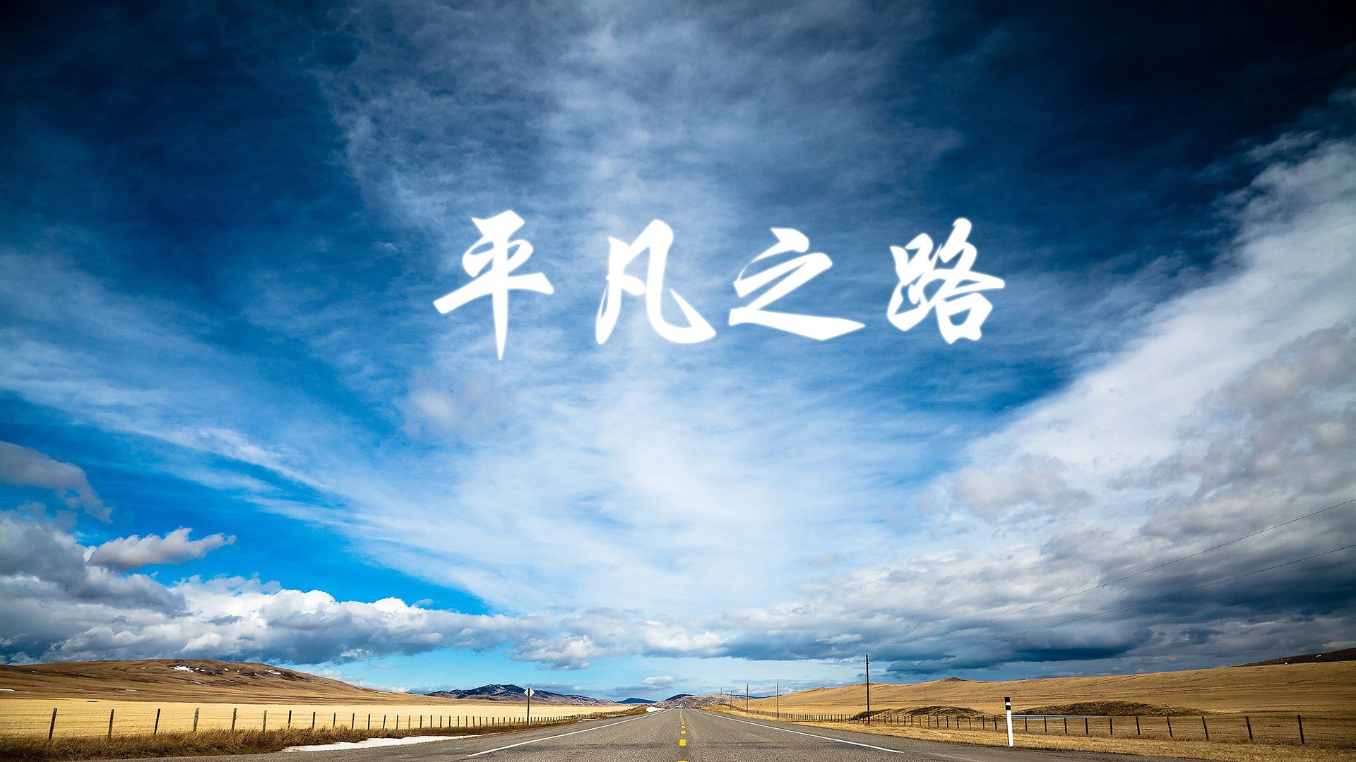 英超球队采用智能穿戴设备提升训练科学性，英超联赛用球