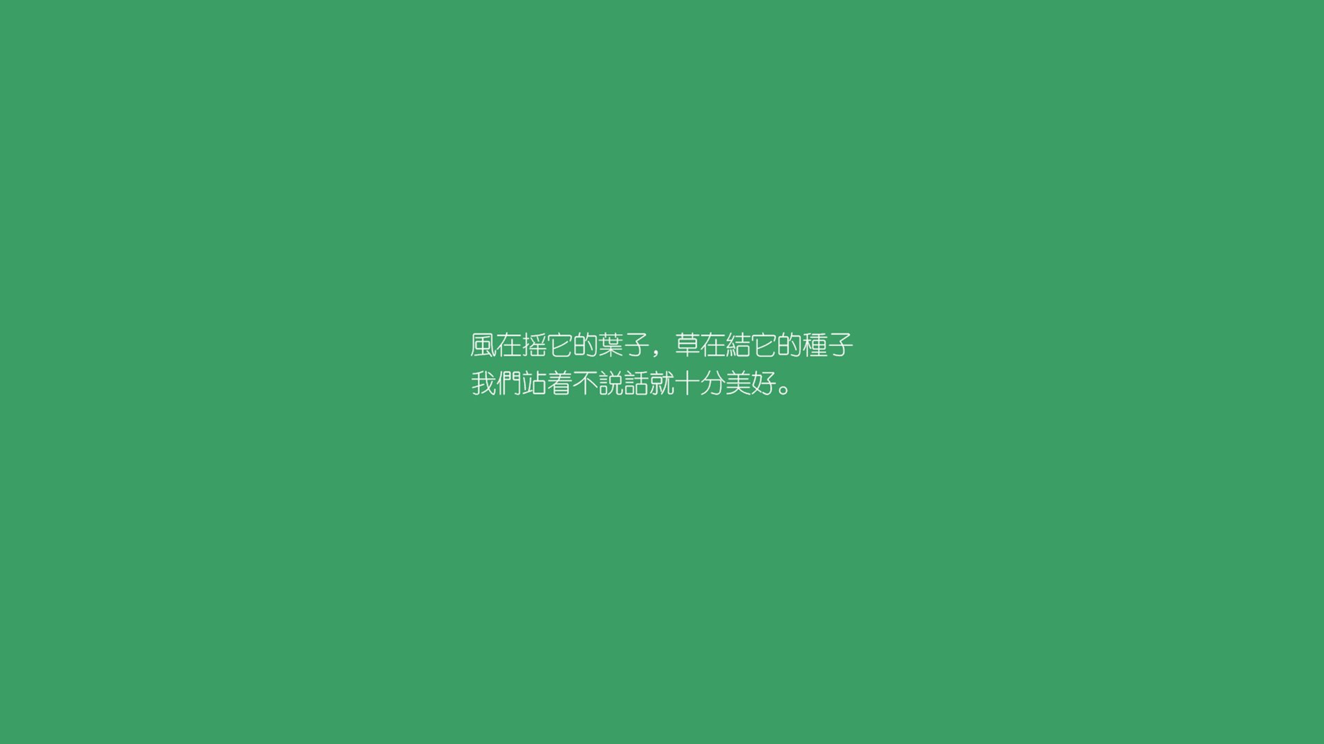 英超青训引入神经反馈训练提升注意力集中能力，英超青年队
