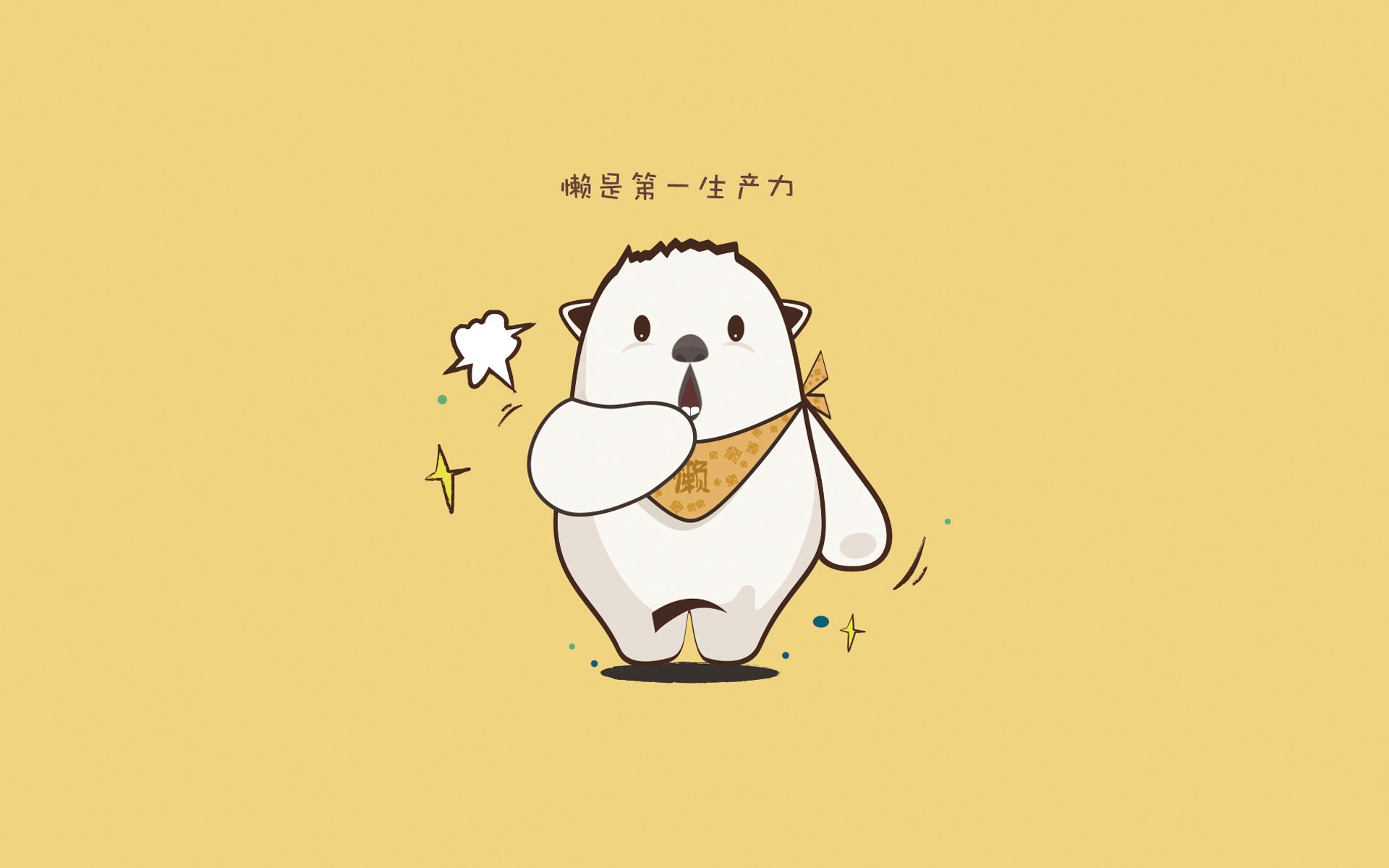 华体会hth登录-中国女篮关注边线战术训练提升变化性